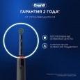 Электрическая зубная щетка Oral-B Pro 3 розовая и Электрическая зубная щетка Oral-B Pro 3 черная + Насадки Oral-B CrossAction (10 шт)