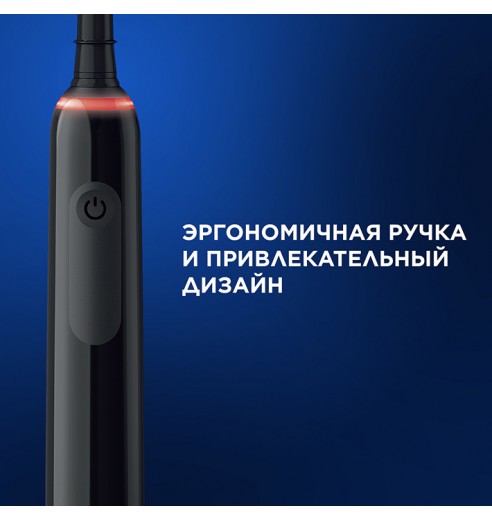 Электрическая зубная щетка Oral-B Pro 3 розовая и Электрическая зубная щетка Oral-B Pro 3 черная + Насадки Oral-B CrossAction (10 шт)