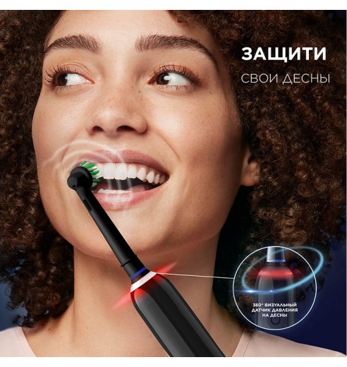 Электрическая зубная щетка Oral-B Pro 3 розовая и Электрическая зубная щетка Oral-B Pro 3 черная + Насадки Oral-B CrossAction (10 шт)