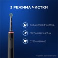 Электрическая зубная щетка Oral-B Pro 3 розовая и Электрическая зубная щетка Oral-B Pro 3 черная + Насадки Oral-B CrossAction (10 шт)