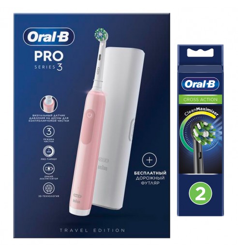 Электрическая зубная щетки Oral-B Pro 3 3500 + Насадка для эффективной чистки Oral-B CrossAction (2 шт)