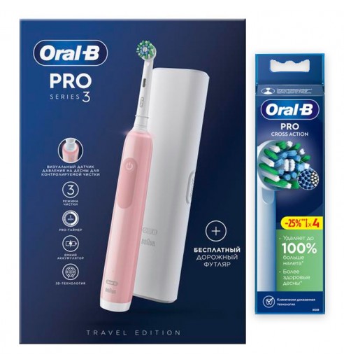 Электрическая зубная щетка Oral-B Pro 3 3500 + Насадка для эффективной чистки Oral-B CrossAction (4 шт)