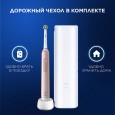 Электрическая зубная щетка Oral-B Pro 3 3500 розовая + Женская бритва для ухода в зоне бикини Gillette Venus Satin Care