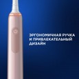 Электрическая зубная щетка Oral-B Pro 3 3500 розовая + Женская бритва для ухода в зоне бикини Gillette Venus Satin Care
