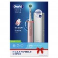 Электрическая зубная щетка Oral-B Pro 3 3500/D505.513.3X CrossAction розовая