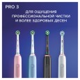 Электрическая зубная щетка Oral-B Pro 3 3500/D505.513.3X CrossAction розовая