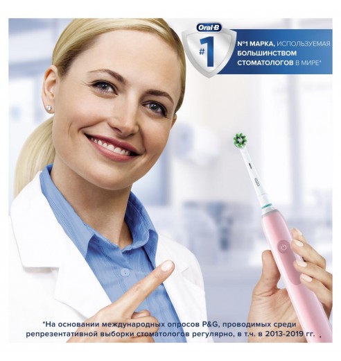 Электрическая зубная щетка Oral-B Pro 3 3500/D505.513.3X CrossAction розовая