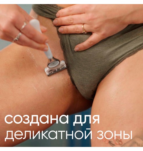 Электрическая зубная щетка Oral-B Pro 3 3500 розовая + Женская бритва для ухода в зоне бикини Gillette Venus Satin Care