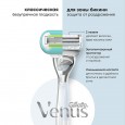 Электрическая зубная щетка Oral-B Pro 3 3500 розовая + Женская бритва для ухода в зоне бикини Gillette Venus Satin Care