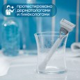 Электрическая зубная щетка Oral-B Pro 3 3500 розовая + Женская бритва для ухода в зоне бикини Gillette Venus Satin Care
