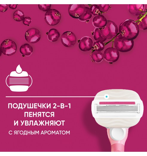 Электрическая зубная щётка Oral-B Vitality Pro лиловая + Женская бритва Gillette Venus Comfortglide Miami с 1 сменной кассетой и держателем
