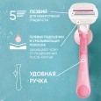 Электрическая зубная щётка Oral-B Vitality Pro лиловая + Женская бритва Gillette Venus Comfortglide Miami с 1 сменной кассетой и держателем