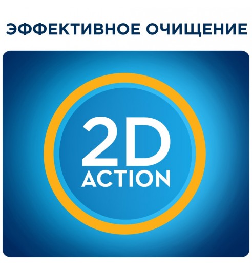 Детская электрическая зубная щетка Oral-B Mickey Kids D10.513K 