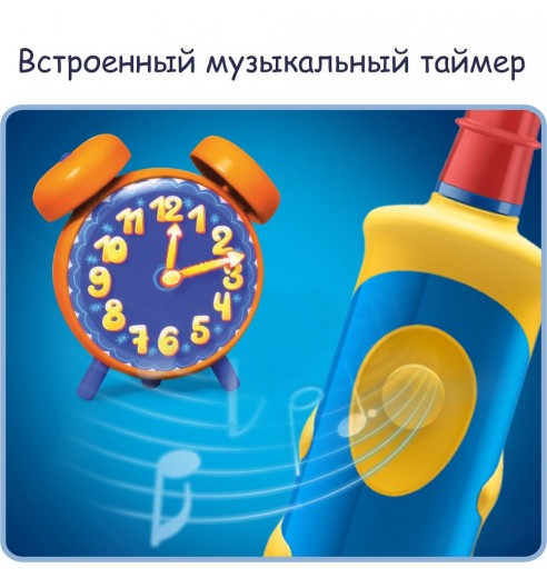 Детская электрическая зубная щетка Oral-B Mickey Kids D10.513K 