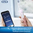 Электрическая зубная щетка Oral-B Genius X 20000N Rose Gold D706.515.6X