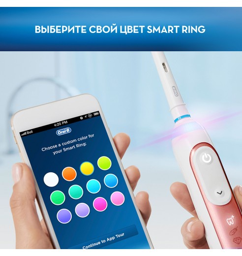 Электрическая зубная щетка Oral-B Genius X 20000N Rose Gold D706.515.6X