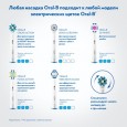 Набор электрических зубных щеток Oral-B Family Pack (Professional Care 500 + Kids D10.513K)