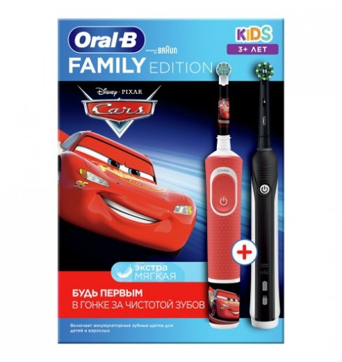 Набор электрических зубных щеток Oral-B Family Pack (Pro 1 700 Black и Kids «Тачки»)