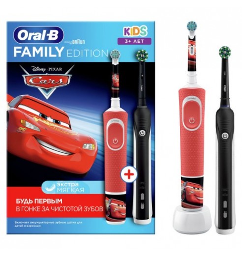 Набор электрических зубных щеток Oral-B Family Pack (Pro 1 700 Black и Kids «Тачки»)