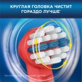 Набор электрических зубных щеток Oral-B Family Pack (Pro 1 700 Black и Kids «Тачки»)