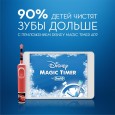 Набор электрических зубных щеток Oral-B Family Pack (Pro 1 700 Black и Kids «Тачки»)