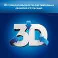 Набор электрических зубных щеток Oral-B Family Pack (Pro 1 и Kids «Холодное Сердце 2»)