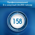Набор электрических зубных щеток Oral-B Family Pack (Pro 1 и Kids «Холодное Сердце 2»)