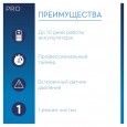 Набор электрических зубных щеток Oral-B Family Pack (Pro 1 и Kids «Холодное Сердце 2»)