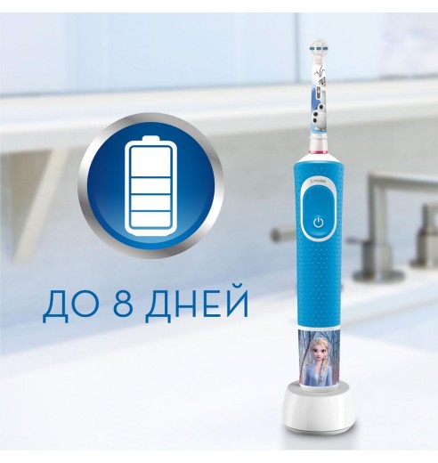 Набор электрических зубных щеток Oral-B Family Pack (Pro 1 и Kids «Холодное Сердце 2»)