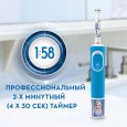 Набор электрических зубных щеток Oral-B Family Pack (Pro 1 и Kids «Холодное Сердце 2»)