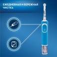 Набор электрических зубных щеток Oral-B Family Pack (Pro 1 и Kids «Холодное Сердце 2»)