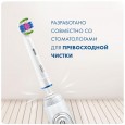Насадка для зубных щеток Oral-B 3D White CleanMaximiser EB18рRB (1 шт)