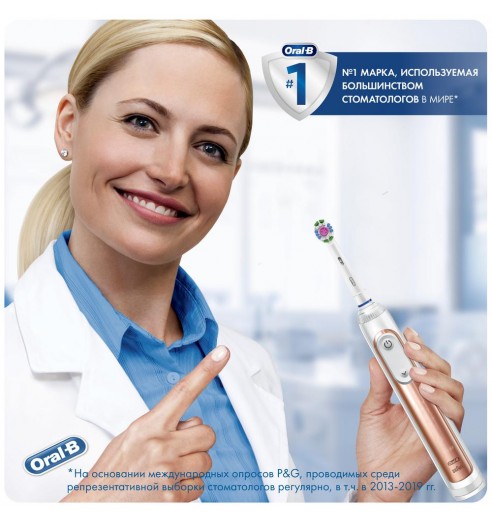 Насадка для зубных щеток Oral-B 3D White CleanMaximiser EB18рRB (1 шт)