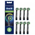 Насадка для эффективной чистки Oral-B CrossAction (8 шт)