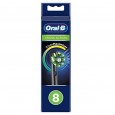 Насадка для эффективной чистки Oral-B CrossAction (8 шт)