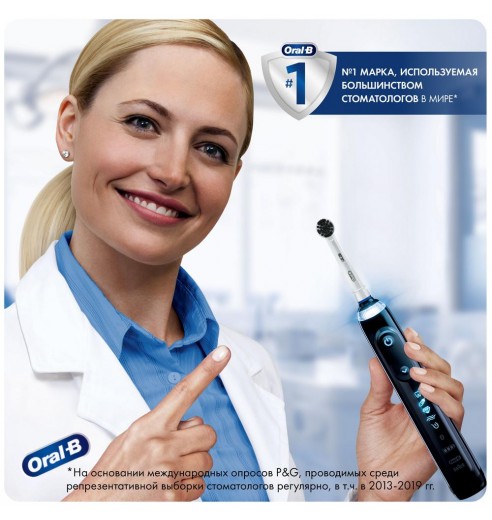 Насадка для зубных щеток Oral-B Pure Clean (3 шт) с древесным углем