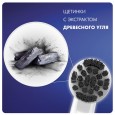 Насадка для зубных щеток Oral-B Pure Clean (4 шт) с древесным углем