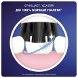 Насадка для зубных щеток Oral-B Pure Clean (3 шт) с древесным углем