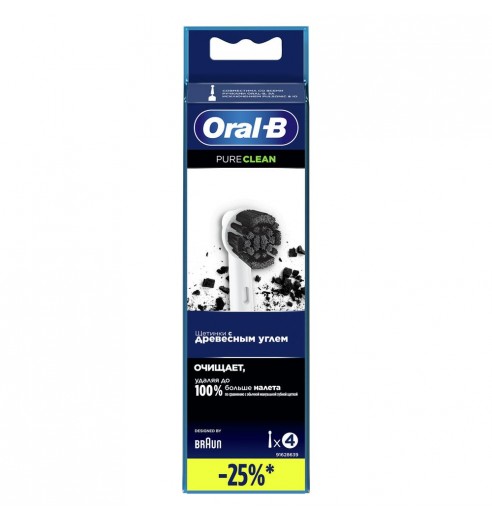 Насадка для зубных щеток Oral-B Pure Clean (3 шт) с древесным углем