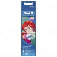 Детская насадка  Oral-B "Русалочка" (2 шт)