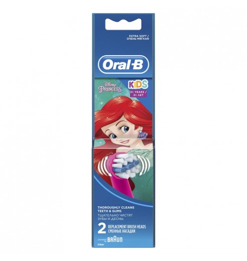Детская насадка  Oral-B "Русалочка" (2 шт)