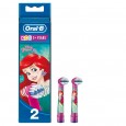 Детская насадка  Oral-B "Русалочка" (2 шт)