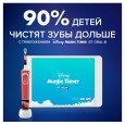 Насадка для зубных щеток Oral-B Kids EB10S 2K Cars (2 шт)