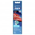 Насадка для зубных щеток Oral-B Kids EB10S 3K Cars (3 шт)