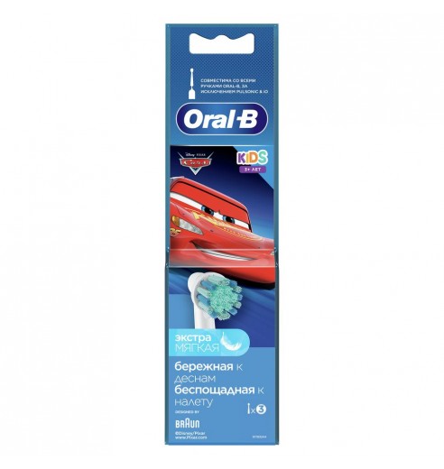 Насадка для зубных щеток Oral-B Kids EB10S 3K Cars (3 шт)