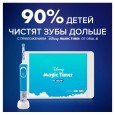 Детская насадка  Oral-B "Человек-паук" (1 шт)