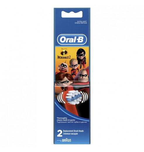 Насадка для зубных щеток Oral-B Stages Kids Суперсемейка (2 шт)