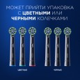 Насадка для зубных щеток Oral-B CrossAction Black EB50BRB (4 шт)
