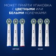 Насадка для зубных щеток Oral-B CrossAction EB50BR (4 шт)