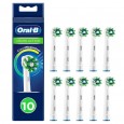 Насадка для эффективной чистки Oral-B CrossAction (10 шт)